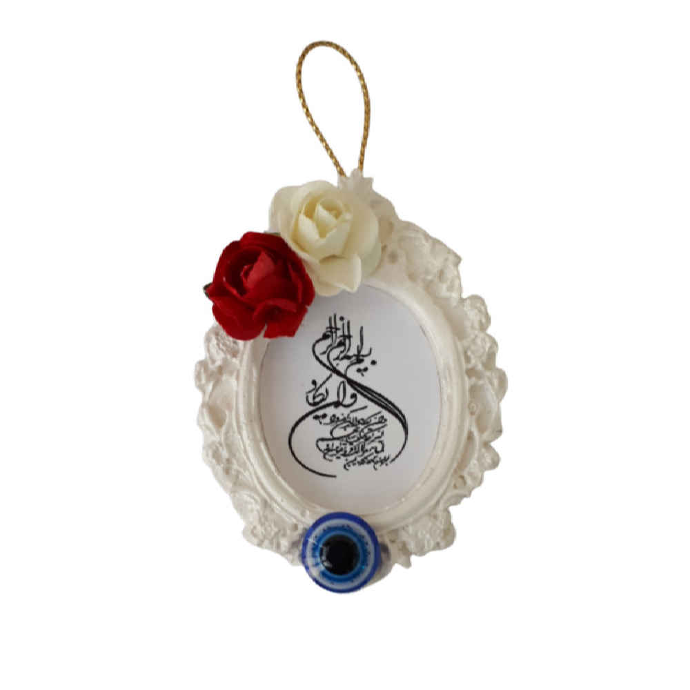 Price and Buy 20 Pcs Wedding Favor Model Picture Frame