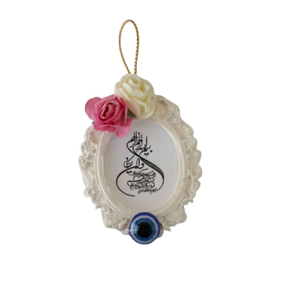 Price and Buy 20 Pcs Wedding Favor Model Picture Frame - Image 3