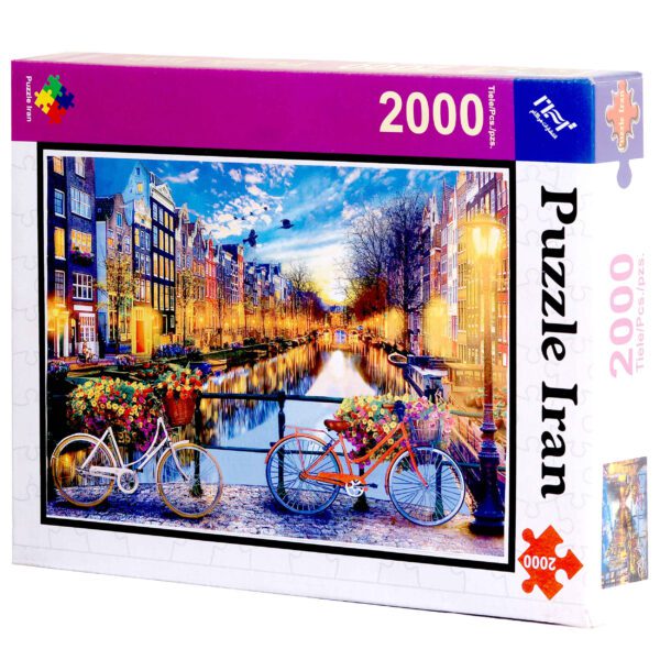 Price and Buy 2000-Piece Jigsaw Puzzle: Bicycle & Nature Design – Perfect for All Ages_68ff40909f0ac.jpeg Price and Buy 2000-Piece Jigsaw Puzzle: Bicycle & Nature Design – Perfect for All Ages