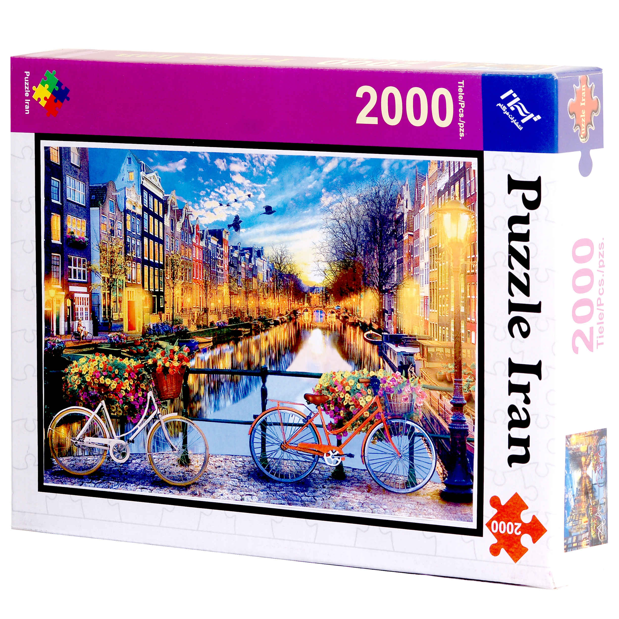 Price and Buy 2000-Piece Jigsaw Puzzle: Bicycle & Nature Design – Perfect for All Ages