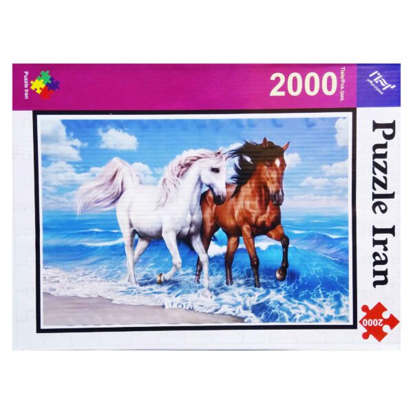 Price and Buy 2000-Piece Jigsaw Puzzle: Horses – Majestic Equine Scenes from Iran_68ff413ce2954.jpeg Price and Buy 2000-Piece Jigsaw Puzzle: Horses – Majestic Equine Scenes from Iran
