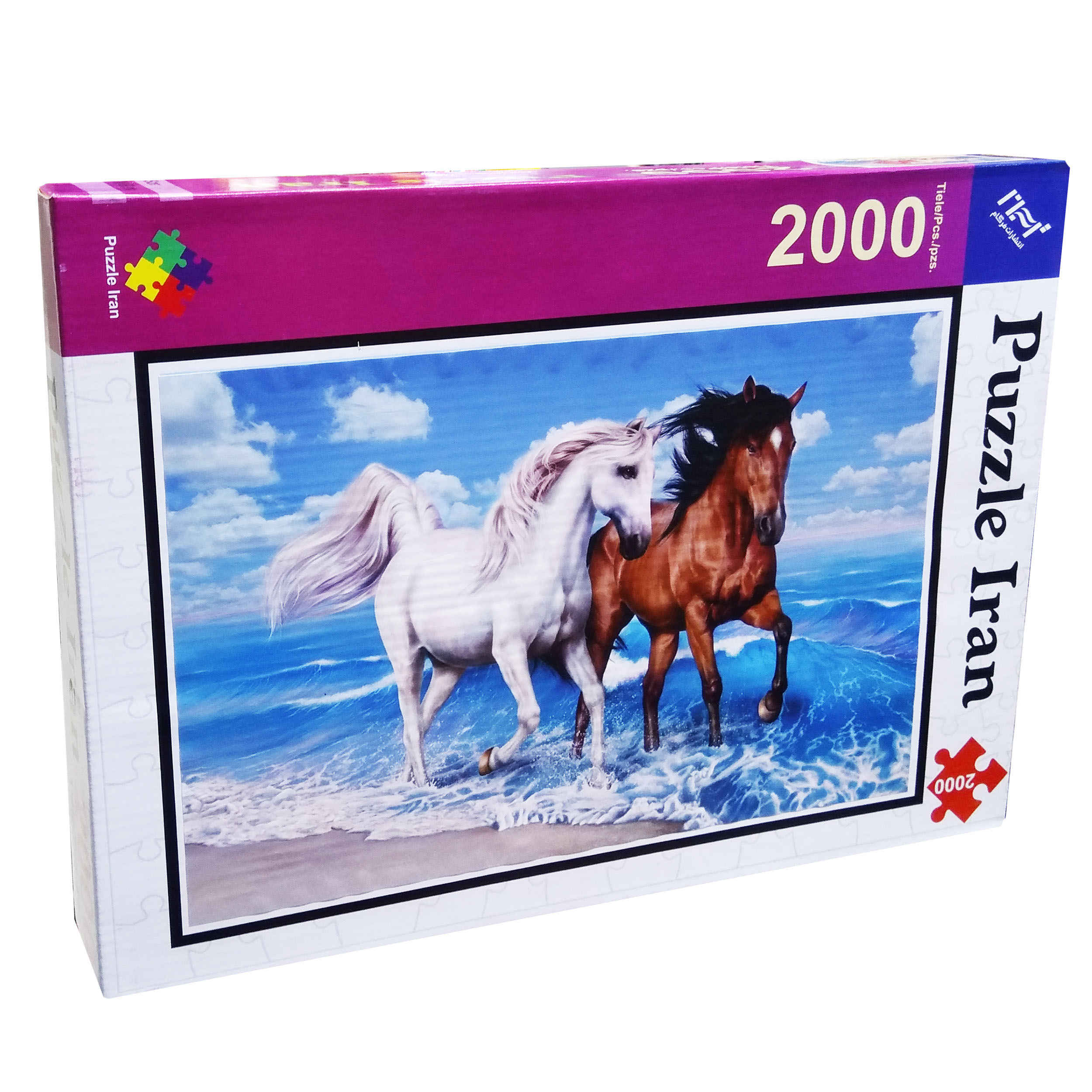 Price and Buy 2000-Piece Jigsaw Puzzle: Horses – Majestic Equine Scenes from Iran - Image 3