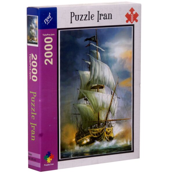 Price and Buy 2000-Piece Jigsaw Puzzle: Sailboat – Nautical Adventure_68ff86b1f0e22.jpeg Price and Buy 2000-Piece Jigsaw Puzzle: Sailboat – Nautical Adventure