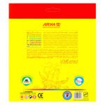 Price and Buy 24+2 Arya Color Pencils – Vibrant & Smooth Coloring Experience - Image 3