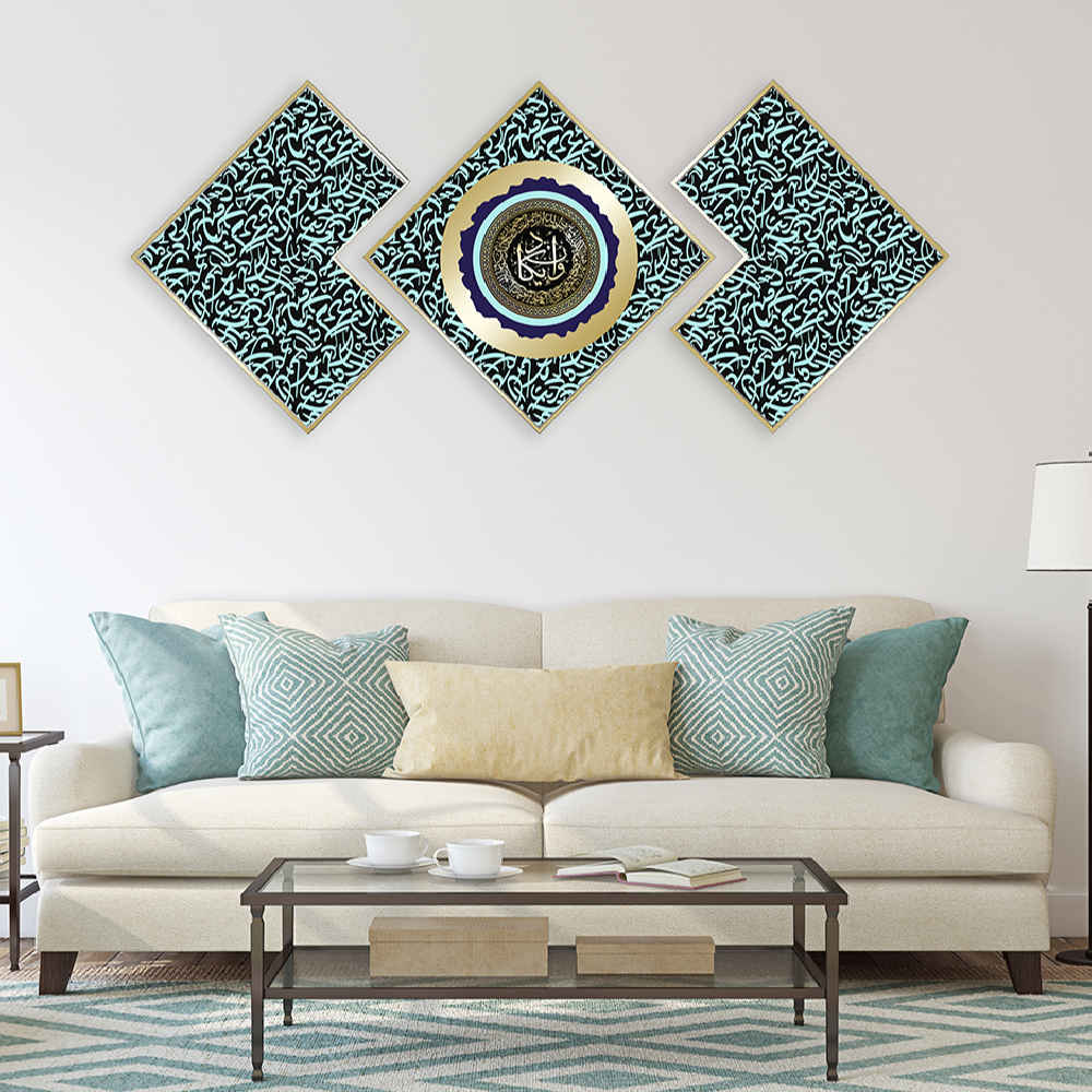 Price and Buy 3 pcs Islamic Poster Print – Ayatol Korsi Framed Wall Art