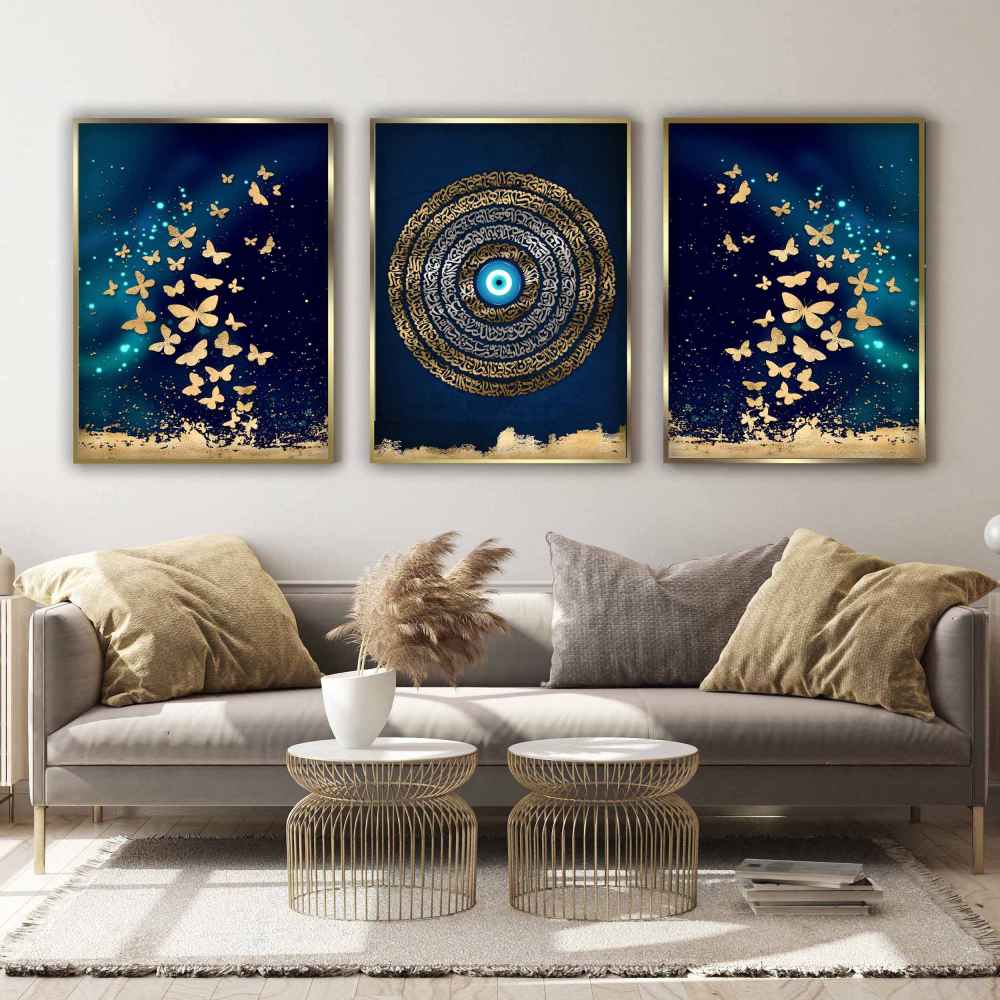 Price and Buy 3 pcs Islamic Poster Print – Ayatul Korsi Framed Wall Art