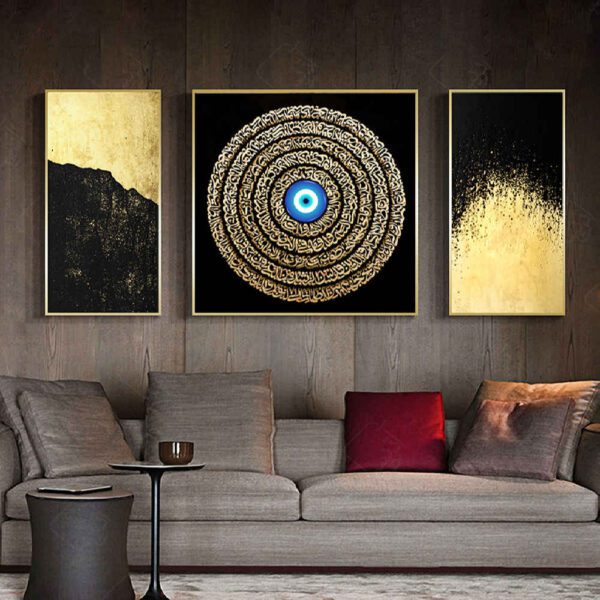 Price and Buy 3 pcs Islamic Poster Print – Ayatulkursi Framed Wall Art_68fca8588d63f.jpeg Price and Buy 3 pcs Islamic Poster Print – Ayatulkursi Framed Wall Art