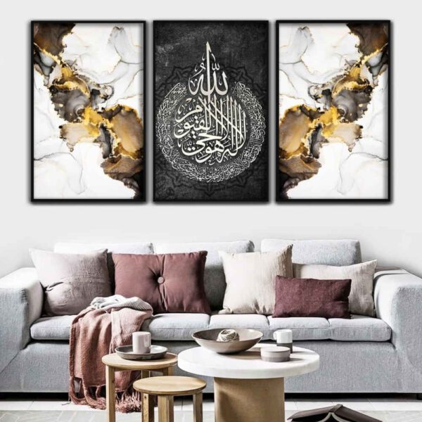 Price and Buy 3 pcs Islamic Poster Print – Ayeh Framed Wall Art_68fca8a7472e4.jpeg Price and Buy 3 pcs Islamic Poster Print – Ayeh Framed Wall Art