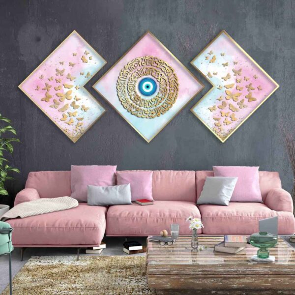 Price and Buy 3 pcs Pink Islamic Poster Print – Ayatul Korsi Framed Wall Art_68fca7bfe2dd7.jpeg Price and Buy 3 pcs Pink Islamic Poster Print – Ayatul Korsi Framed Wall Art