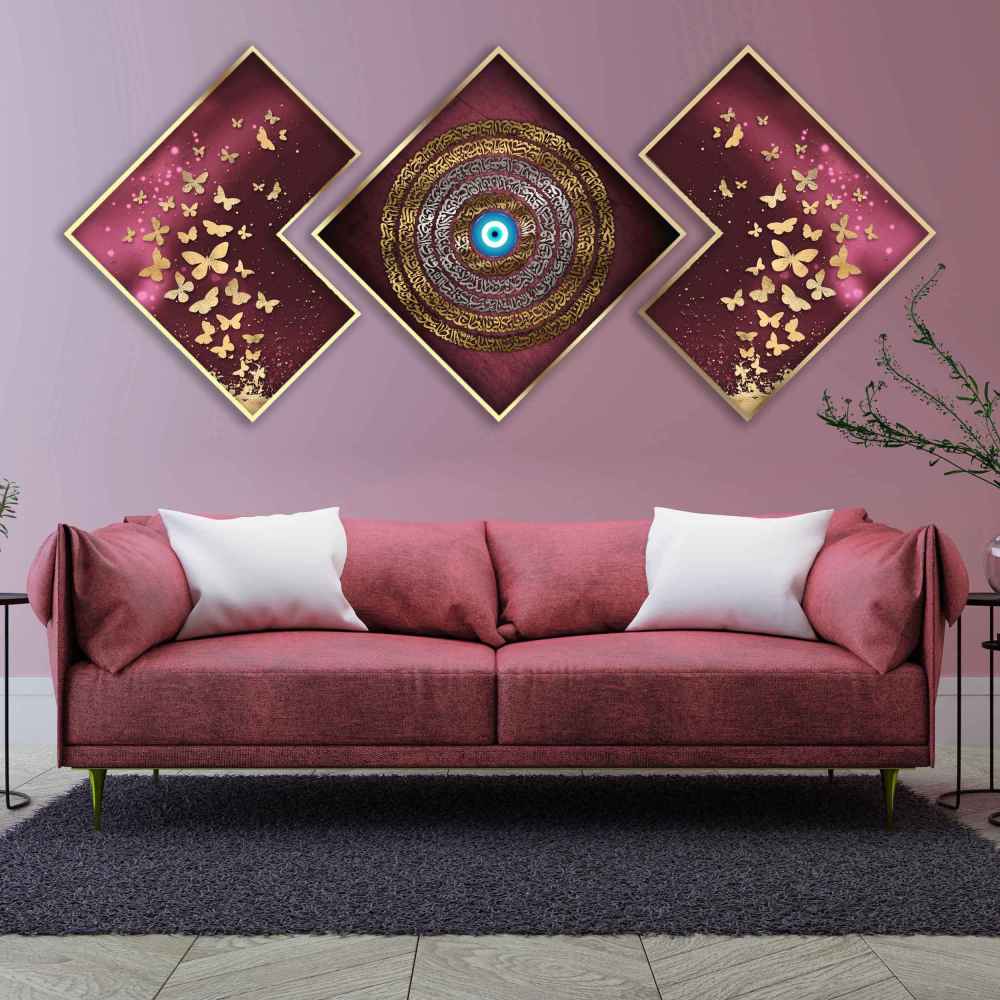 Price and Buy 3 pcs Purple Islamic Poster Print – Ayatulkursi Framed Wall Art