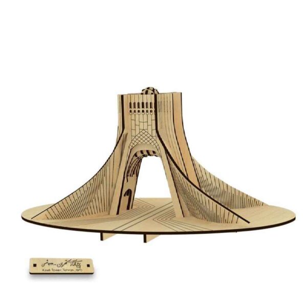 Price and Buy 34-Piece 3D Puzzle: Azadi Tower – Miniature Model