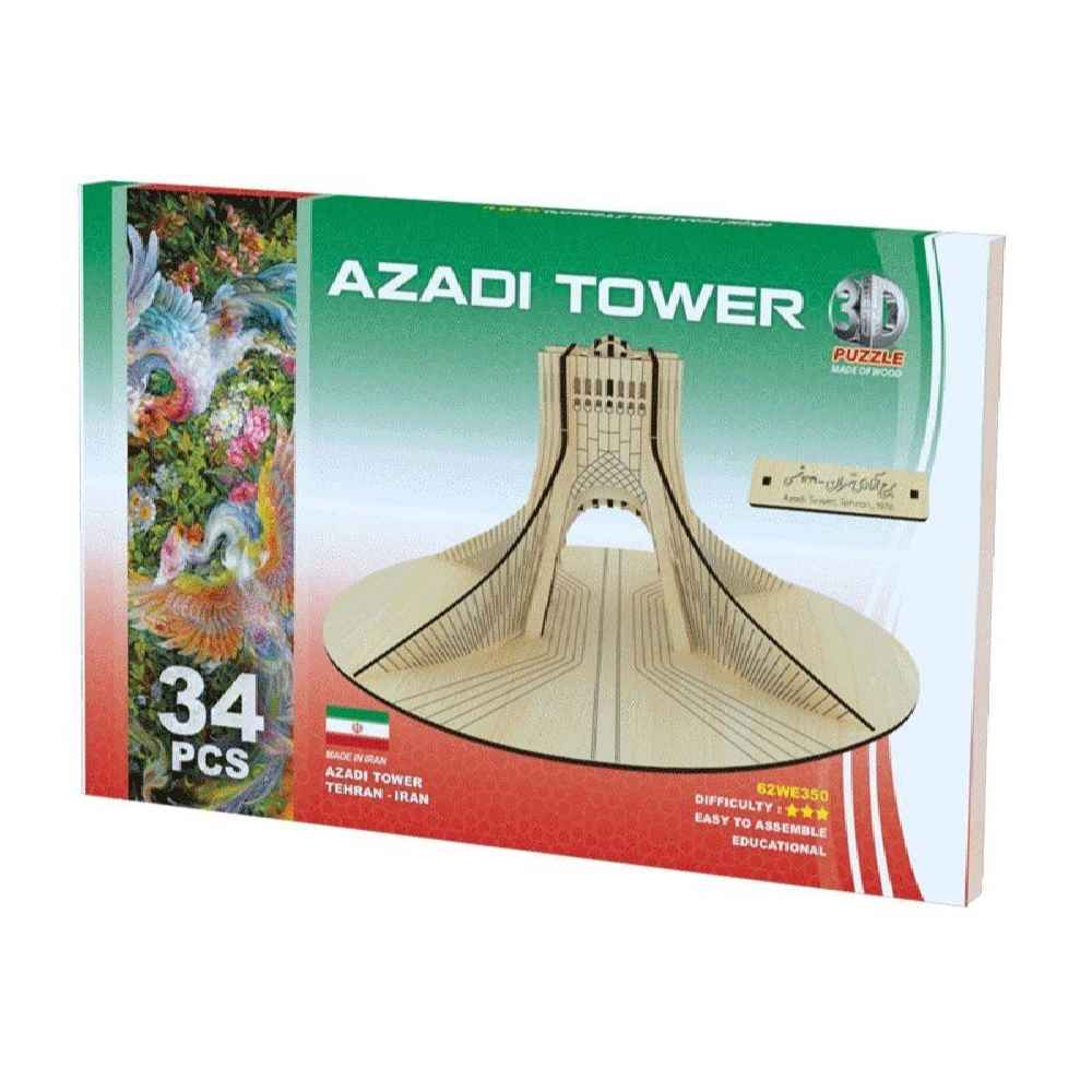 Price and Buy 34-Piece 3D Puzzle: Azadi Tower – Miniature Model - Image 3