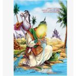 Price and Buy 35-Piece Islamic Jigsaw Puzzle Game for Kids – Hazrat Abbas with Whiteboard