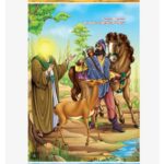 Price and Buy 35-Piece Islamic Jigsaw Puzzle Game for Kids – Learn Islam Through Play