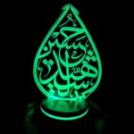 Price and Buy 3D Lighted Imam Hussein Lamp – A Sacred Tribute