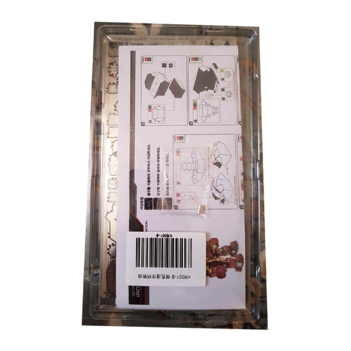 Price and Buy 3D Metal Puzzle Iron Man Model Kit - Image 4