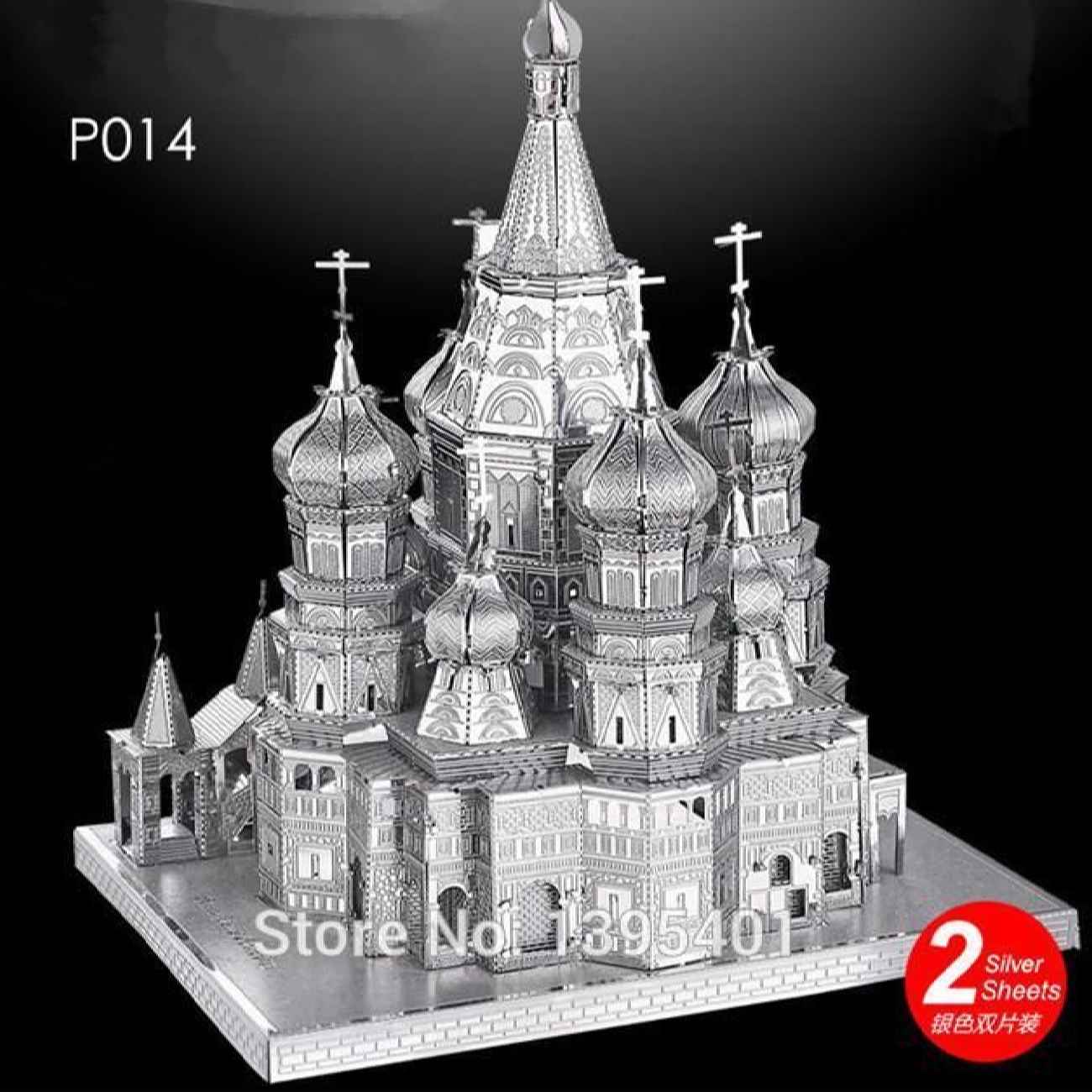Price and Buy 3D Metal Puzzle – Saint Basil’s Cathedral Model Kit - Image 3