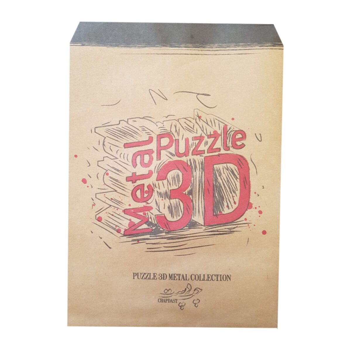 Price and Buy 3D Metal Puzzle – Vespa Motorbike Model Kit - Image 5