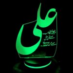 Price and Buy 3D Night Lamp of Hazrat Ali Symbol of Divine Guardianship