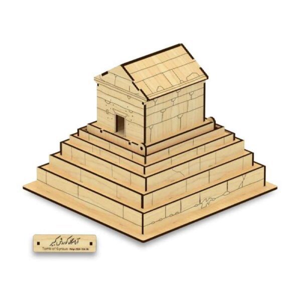 Price and Buy 40-Piece 3D Puzzle: Tomb of Cyrus the Great – Historical Replica_68fcd49879e89.jpeg Price and Buy 40-Piece 3D Puzzle: Tomb of Cyrus the Great – Historical Replica