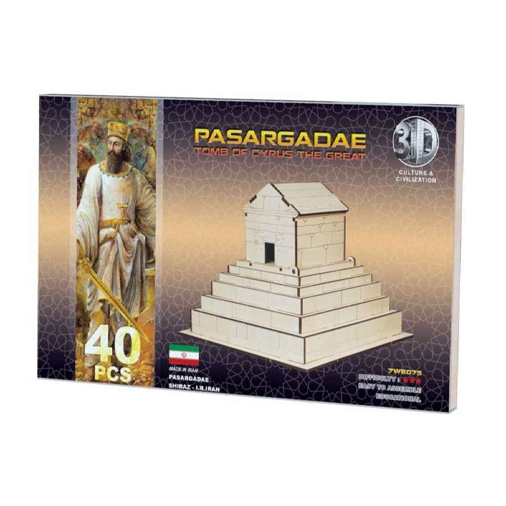 Price and Buy 40-Piece 3D Puzzle: Tomb of Cyrus the Great – Historical Replica - Image 3
