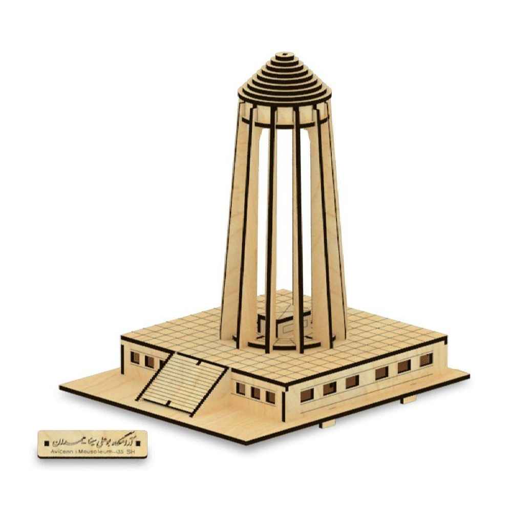 Price and Buy 48-Piece 3D Puzzle of the Tomb of Avicenna – Detailed Historical Model - Image 3