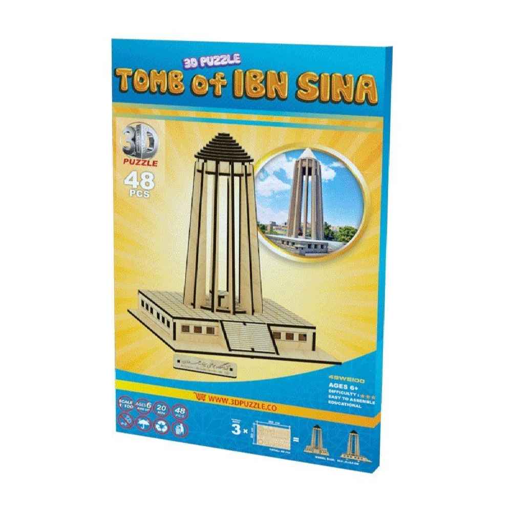 Price and Buy 48-Piece 3D Puzzle of the Tomb of Avicenna – Detailed Historical Model - Image 4