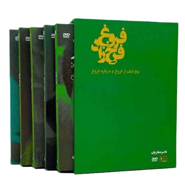 Price and Buy 5 Film Az Forough Farrokhzad va Darbareye Forough_68fcdb5ad137e.jpeg Price and Buy 5 Film Az Forough Farrokhzad va Darbareye Forough