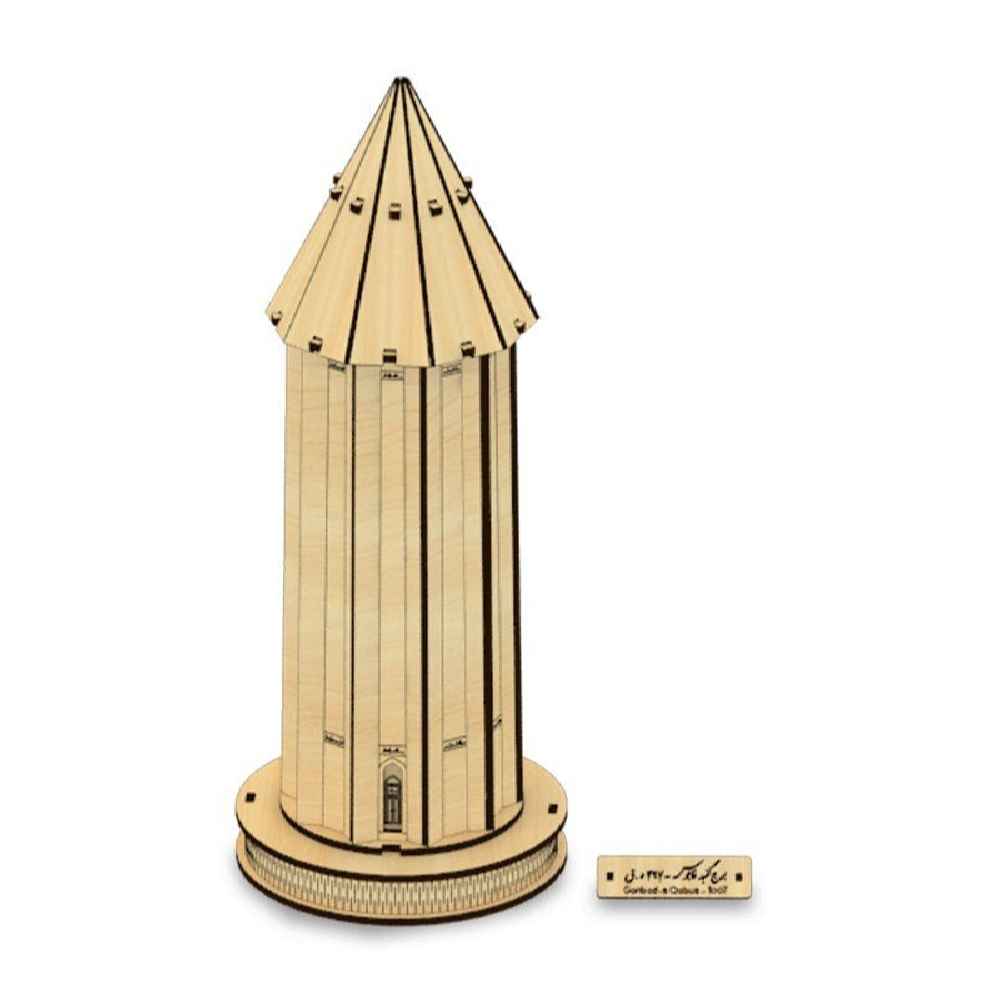 Price and Buy 53-Piece 3D Puzzle: The Tower of Kavus – Detailed Model