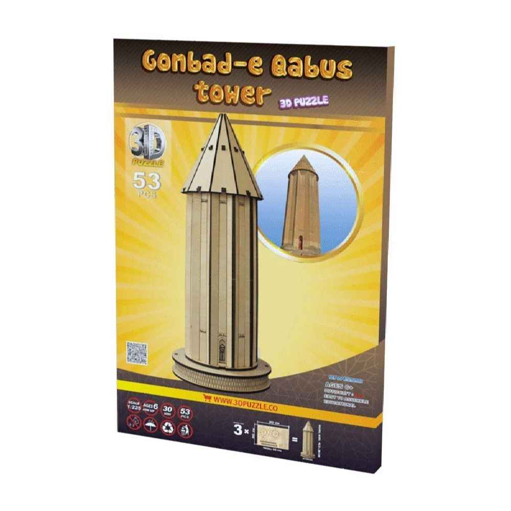 Price and Buy 53-Piece 3D Puzzle: The Tower of Kavus – Detailed Model - Image 3