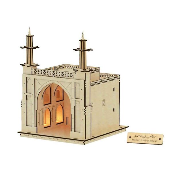 Price and Buy 54-Piece 3D Wooden Puzzle: Monar Jonban – Intricate Design_68fcd42eeb31e.jpeg Price and Buy 54-Piece 3D Wooden Puzzle: Monar Jonban – Intricate Design