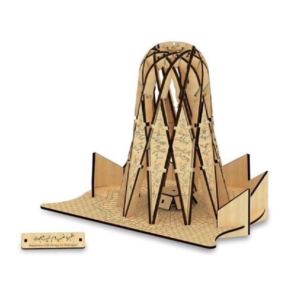 Price and Buy 58-Piece 3D Puzzle: Tomb of Omar Khayyam – Detailed Model_68fcd3dad7e49.jpeg Price and Buy 58-Piece 3D Puzzle: Tomb of Omar Khayyam – Detailed Model