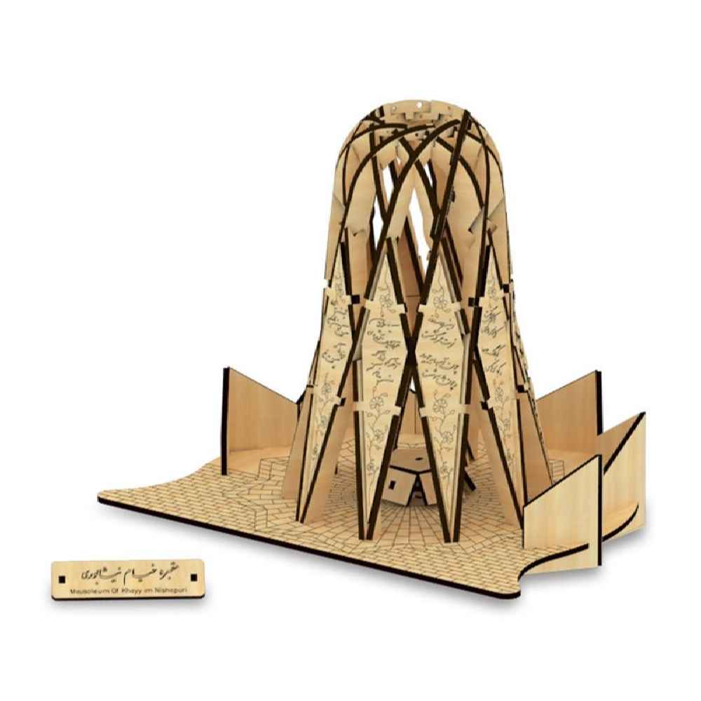 Price and Buy 58-Piece 3D Puzzle: Tomb of Omar Khayyam – Detailed Model