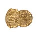 Price and Buy 6-Piece Brass Charcoal Samovar Set, Ghalamkari Engraving - Image 5