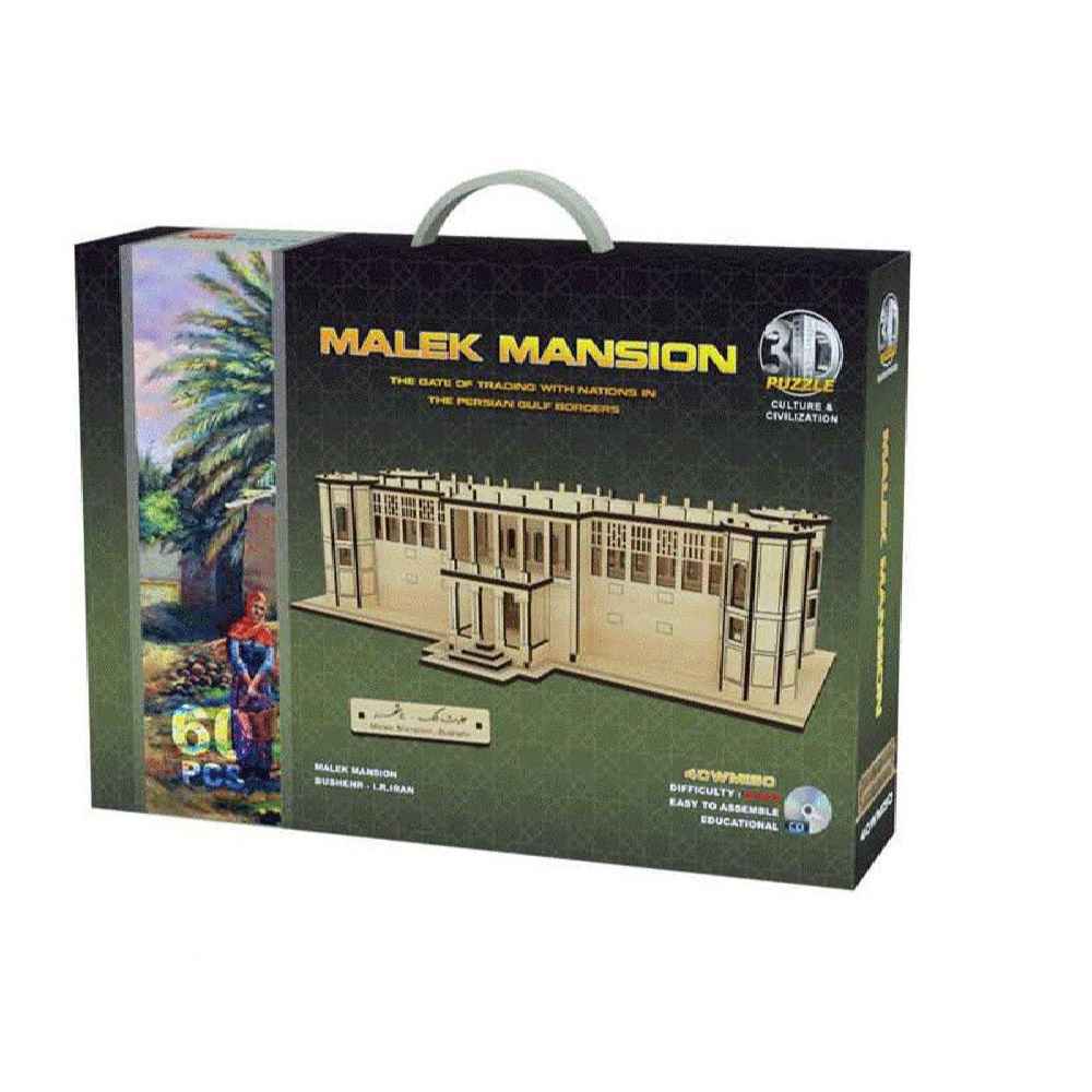 Price and Buy 60-Piece 3D Puzzle: Malek Mansion – Historical Replica - Image 3