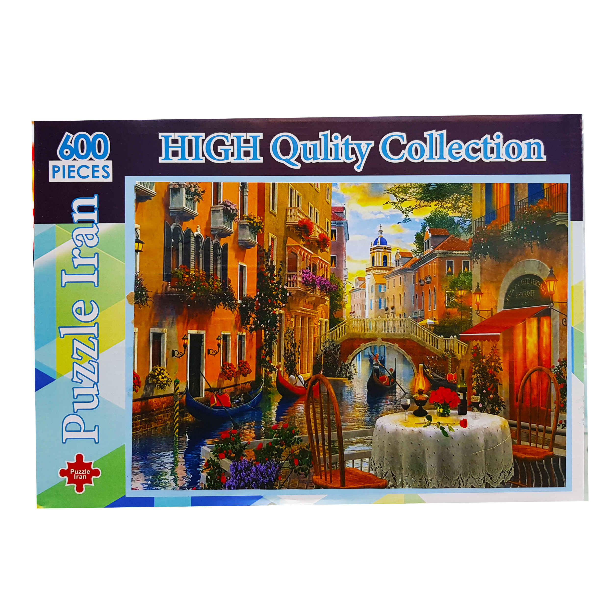 Price and Buy 600-Piece Jigsaw Puzzle: Canal Cafe Venice – Romantic Italian Scene