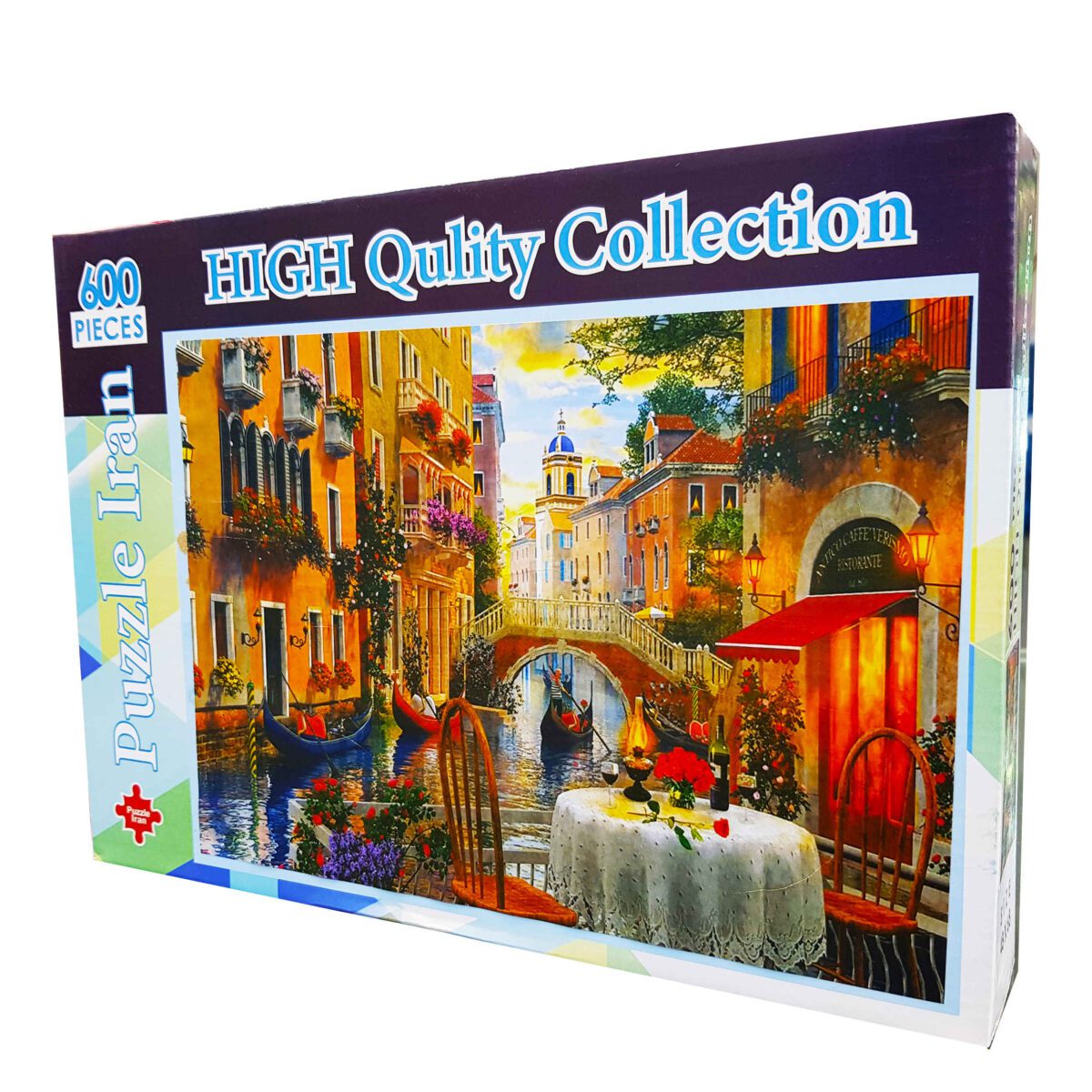 Price and Buy 600-Piece Jigsaw Puzzle: Canal Cafe Venice – Romantic Italian Scene - Image 3