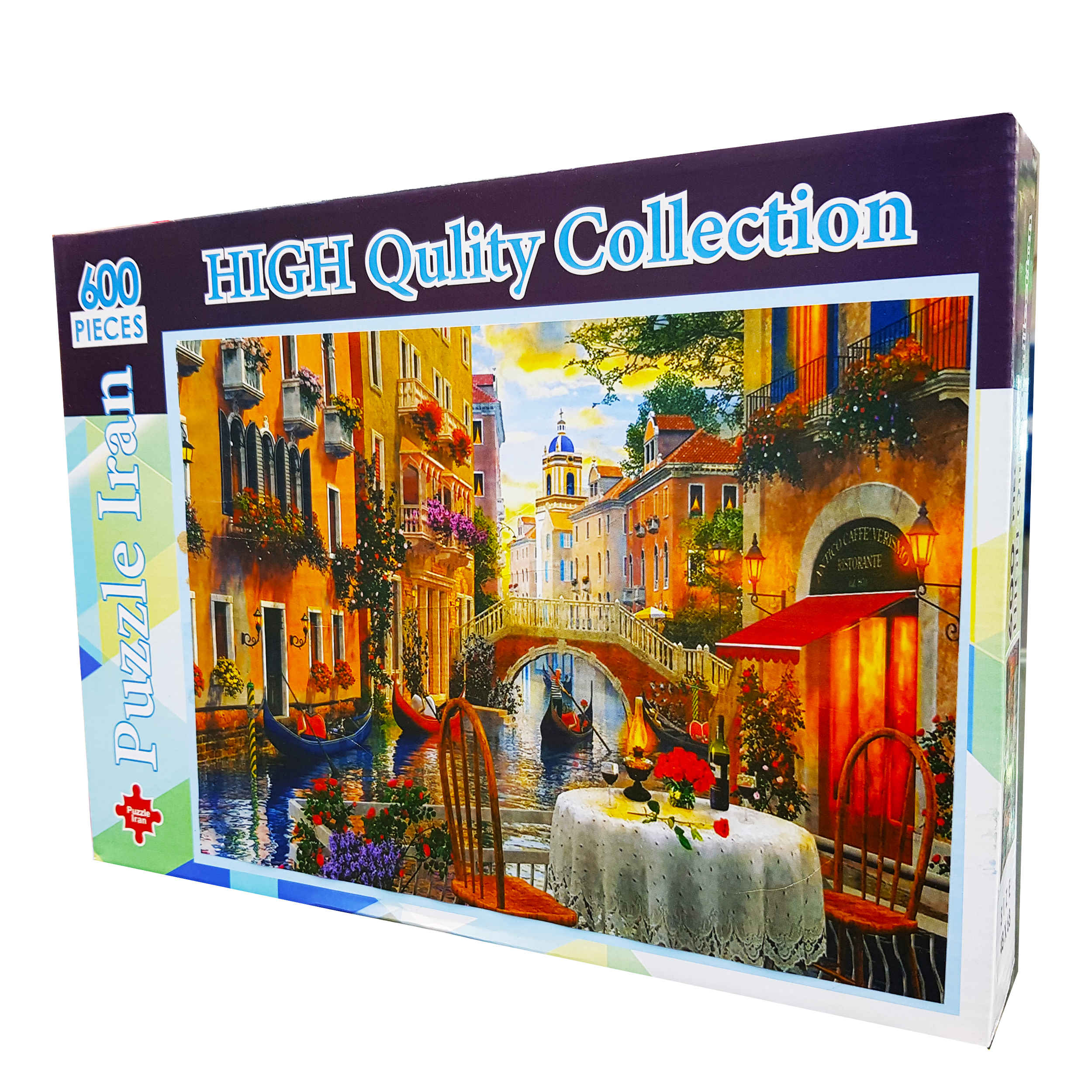 Price and Buy 600-Piece Jigsaw Puzzle: Canal Cafe Venice – Romantic Italian Scene - Image 3