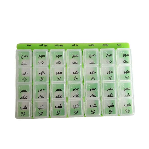 Price and Buy 7-Day Pill Organizer with 4 Compartments and Farsi Labels_68feb838a8f3a.jpeg Price and Buy 7-Day Pill Organizer with 4 Compartments and Farsi Labels