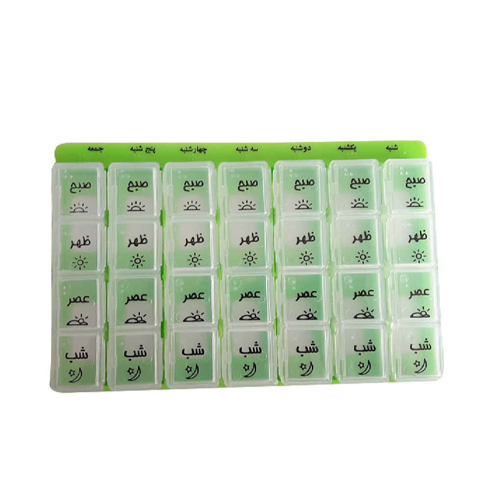 Price and Buy 7-Day Pill Organizer with 4 Compartments and Farsi Labels