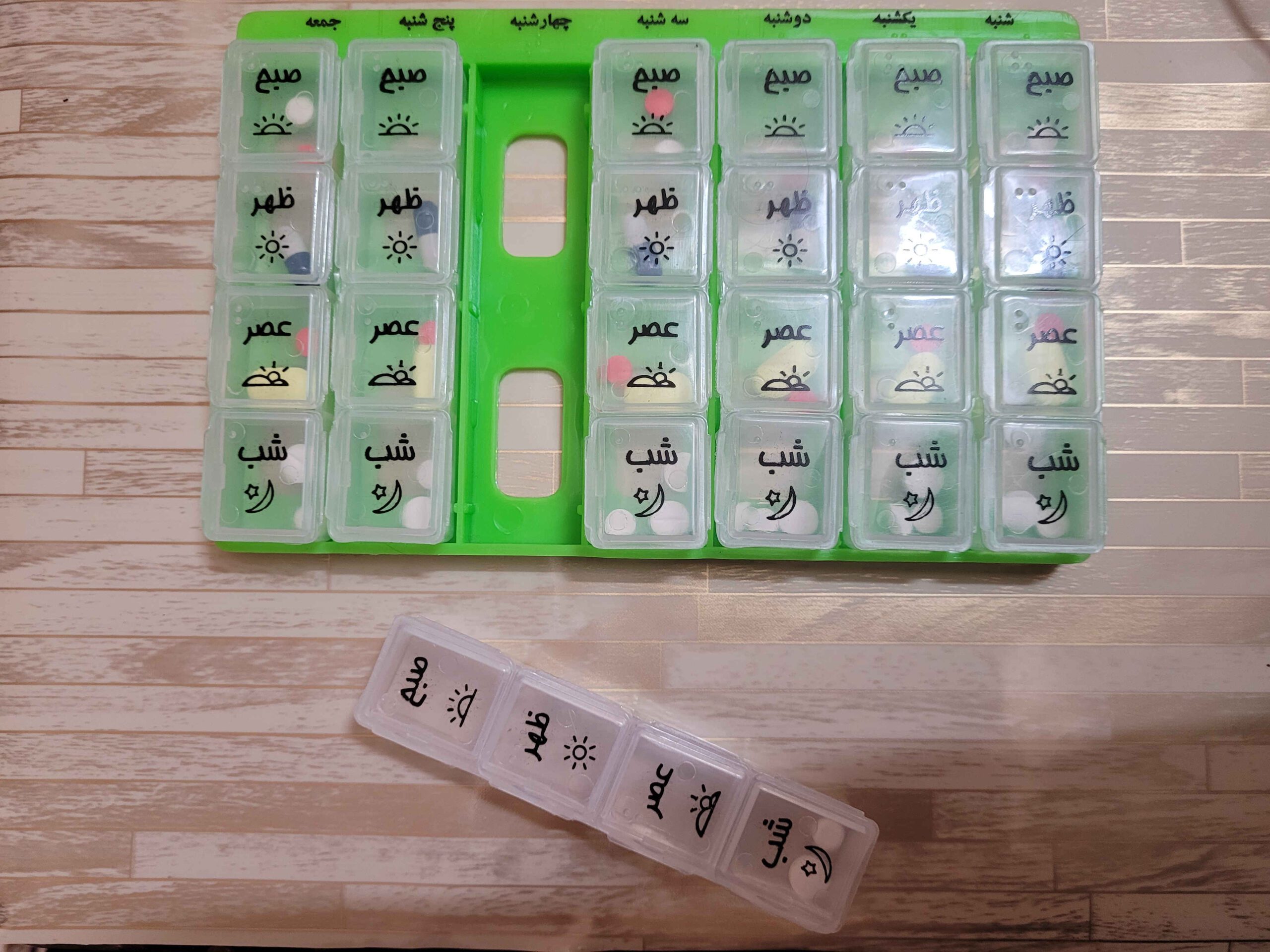 Price and Buy 7-Day Pill Organizer with 4 Compartments and Farsi Labels - Image 3