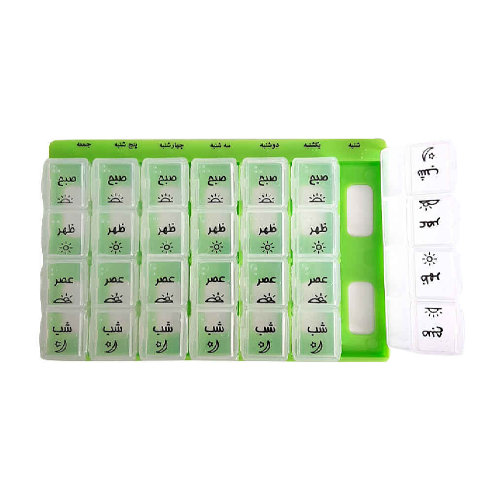 Price and Buy 7-Day Pill Organizer with 4 Compartments and Farsi Labels - Image 4