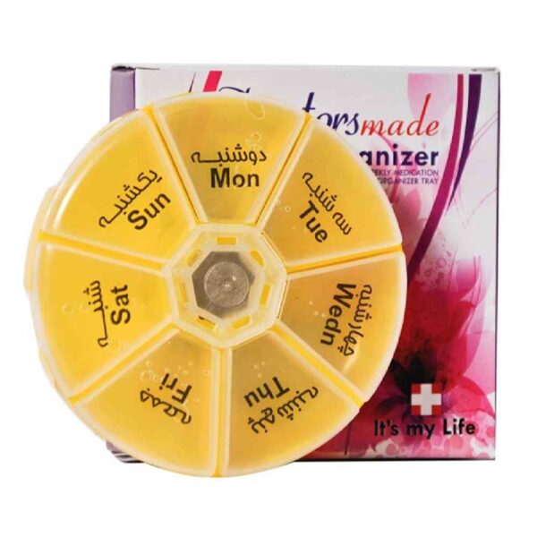 Price and Buy 7-Day Pill Organizer with 4 Compartments and Farsi Labels_68feba2501a59.jpeg Price and Buy 7-Day Pill Organizer with 4 Compartments and Farsi Labels