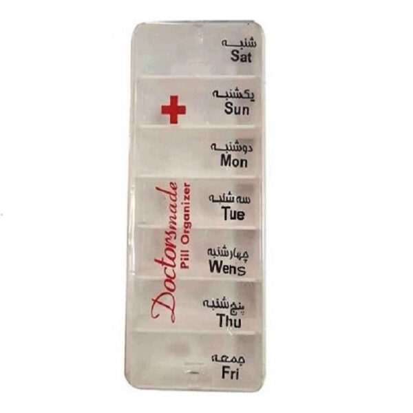 Price and Buy 7-Day Pill Organizer with Farsi Labels for Easy Reminders_68feba8b1964e.jpeg Price and Buy 7-Day Pill Organizer with Farsi Labels for Easy Reminders