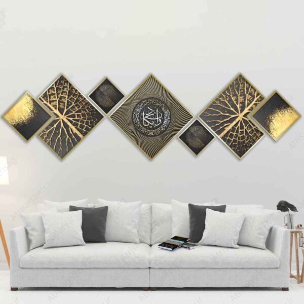 Price and Buy 7 pcs Islamic Poster Print – Atrisa Framed Wall Art_68fca8782117f.jpeg Price and Buy 7 pcs Islamic Poster Print – Atrisa Framed Wall Art