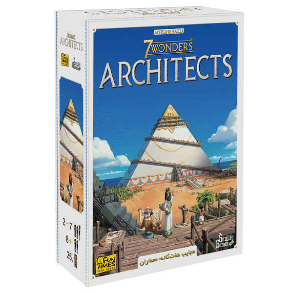 Price and Buy 7 Wonders Architects Board Game (Farsi)_68fd43ba2cf2e.jpeg Price and Buy 7 Wonders Architects Board Game (Farsi)