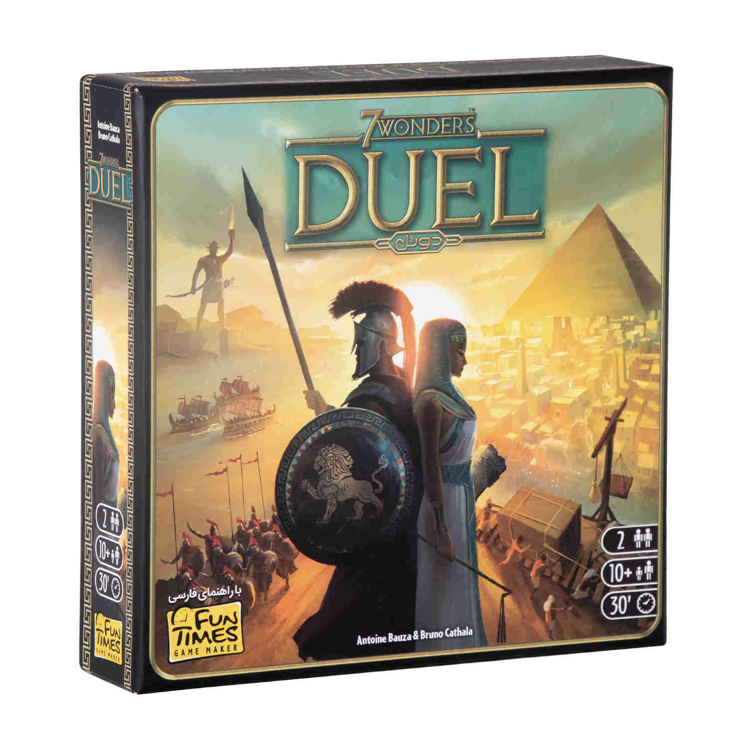 Price and Buy 7 Wonders duel Board Game (Farsi)