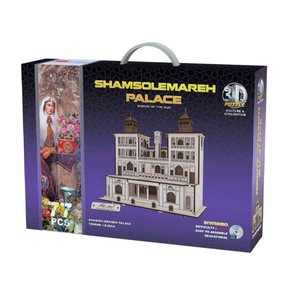 Price and Buy 77-Piece 3D Puzzle: Shamsolemareh Palace – Intricate Design - Image 3