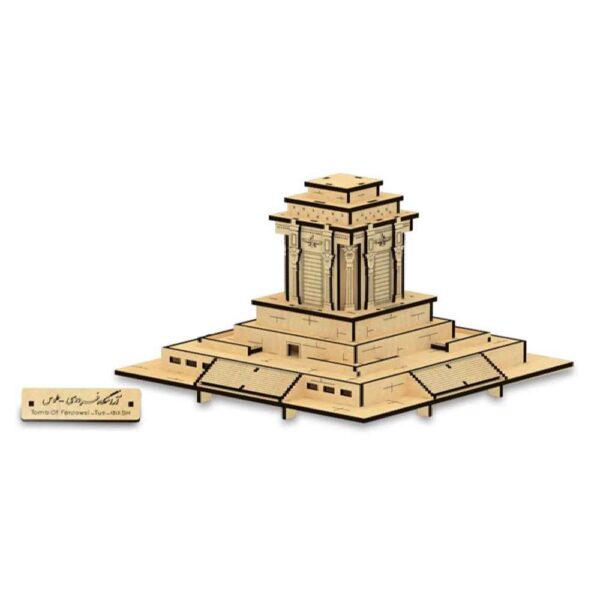 Price and Buy 80-Piece 3D Puzzle: Tomb of Ferdowsi – Architectural Replica_68fcd42794e34.jpeg Price and Buy 80-Piece 3D Puzzle: Tomb of Ferdowsi – Architectural Replica