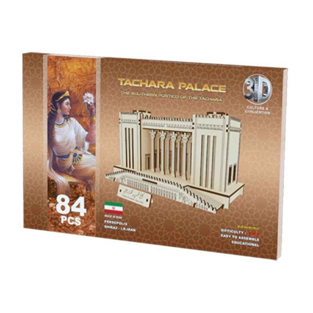 Price and Buy 84-Piece 3D Puzzle: Persepolis Tachara Palace – Detailed Replica - Image 3